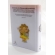 Biblia Sagrada capa dura Menina  - Versao Almeida Atualizada
