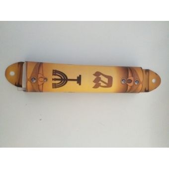 Mezuza de papel GF 18