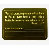 Tapete por essa causa - E 150 - 50 unidades