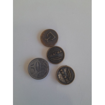 Moeda de Dracma M 127 - 50 unid