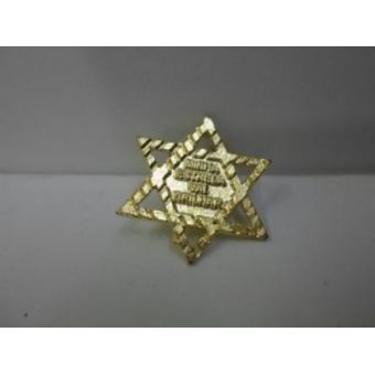 Botom Estrela vai brilhar BT 160