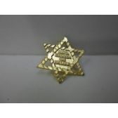 Botom Estrela vai brilhar BT 160