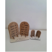 Tabua 10 Mandamentos 14 cm