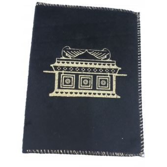 Saquitel Arca SA 544