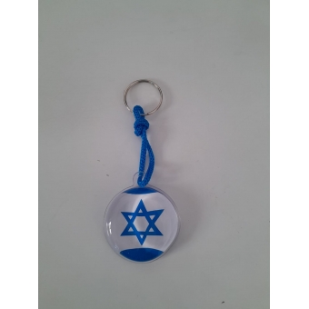 chaveiro gel Israel Estrela de Davi  - 12 unid