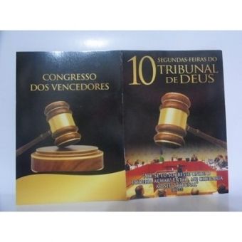 pacote com  50 unidades Pasta do Tribunal de Deus GF 003