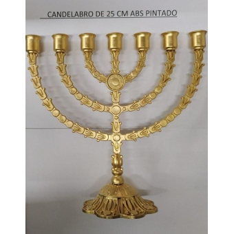 Candelabro para altar - Menorah 25 cm