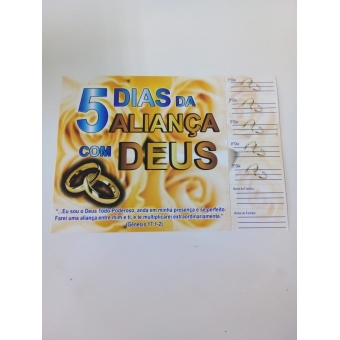 PACOTE COM 100 UNIDADES CARTELA DA ALIANÇA